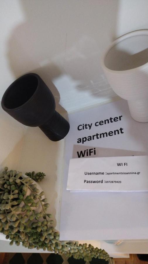 City Center Apartment ヨアニナ エクステリア 写真